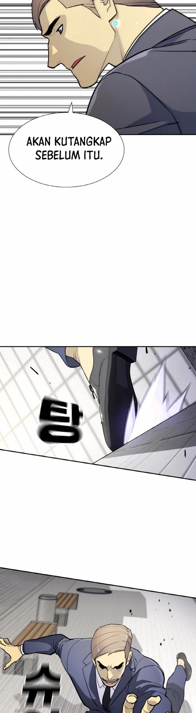 Ranker (2022) Chapter 6 halaman 52