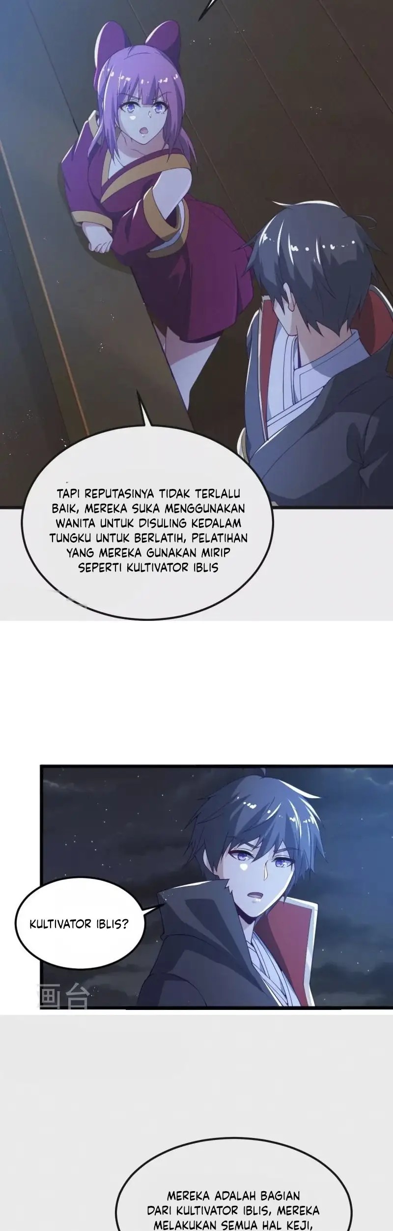 Halaman 17
