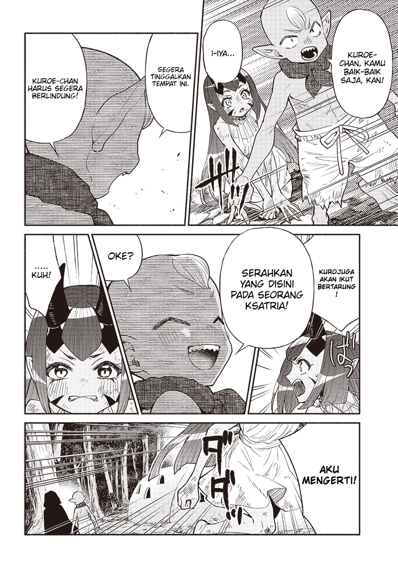 Tensei Goblin da kedo Shitsumon aru? Chapter 46 Gambar 12