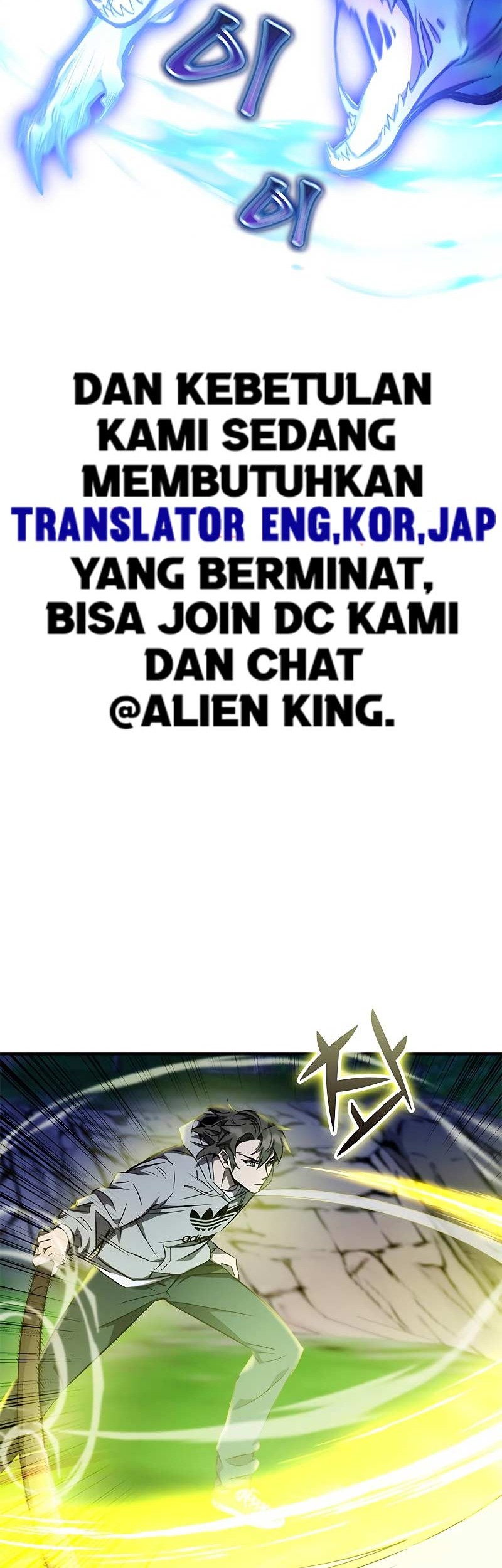 Drug Devourer Chapter 16 halaman 44