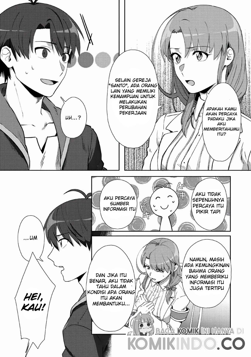 Tenshoku no Shinden o Hirakimashita Chapter 07 Gambar 18