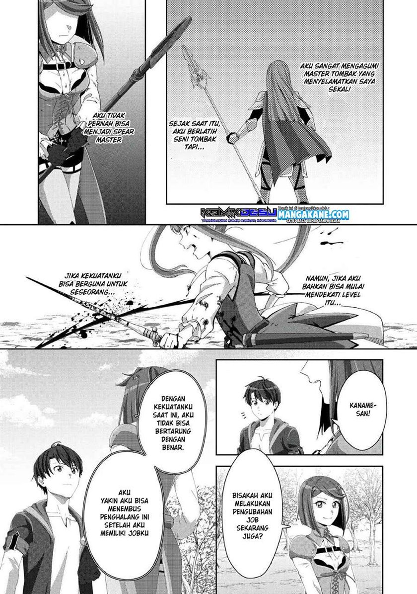 Tenshoku no Shinden o Hirakimashita Chapter 1 – halaman 18