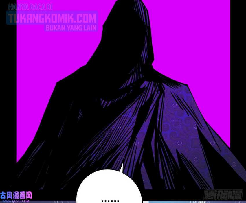 I’m An Evil God Chapter 320 halaman 80