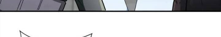 Super System Chapter 241 halaman 18