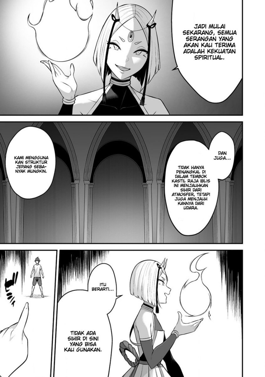 Douyara Boku no Hanayome wa Onna Kishidan na you de Chapter 26 Gambar 16