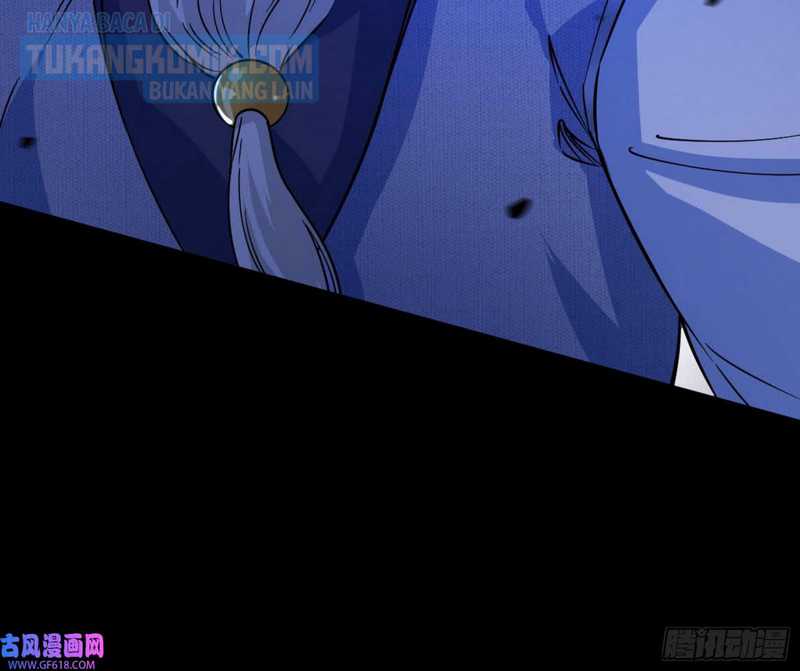 I’m An Evil God Chapter 321 halaman 90