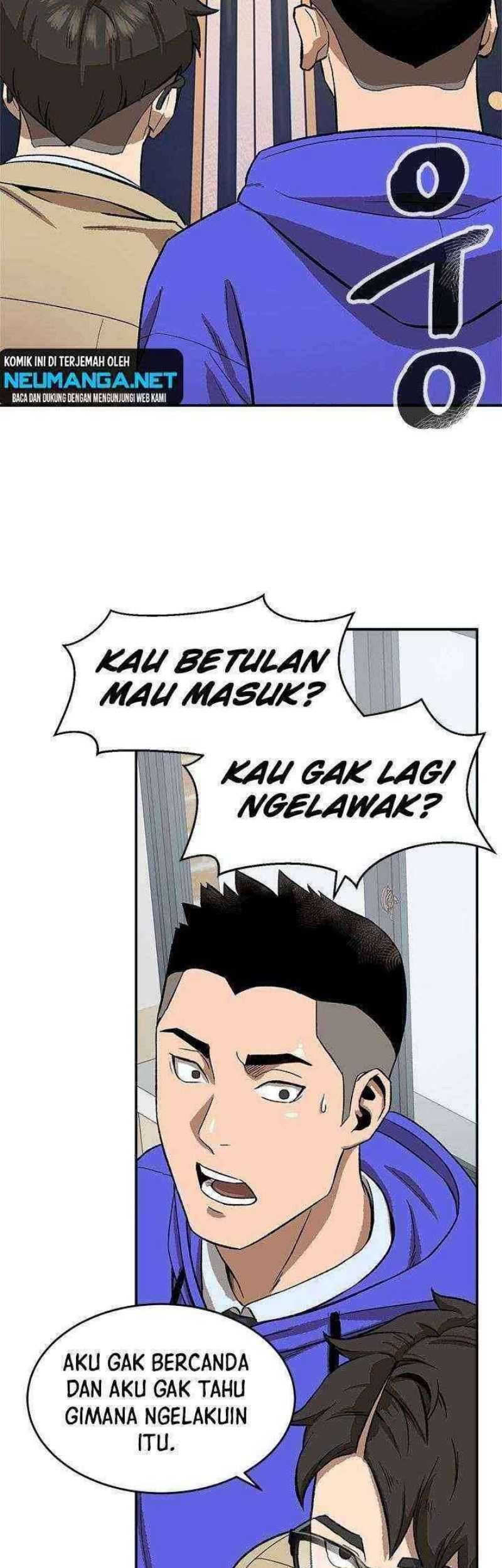 Conquer The Throne Highschool Chapter 1 halaman 45