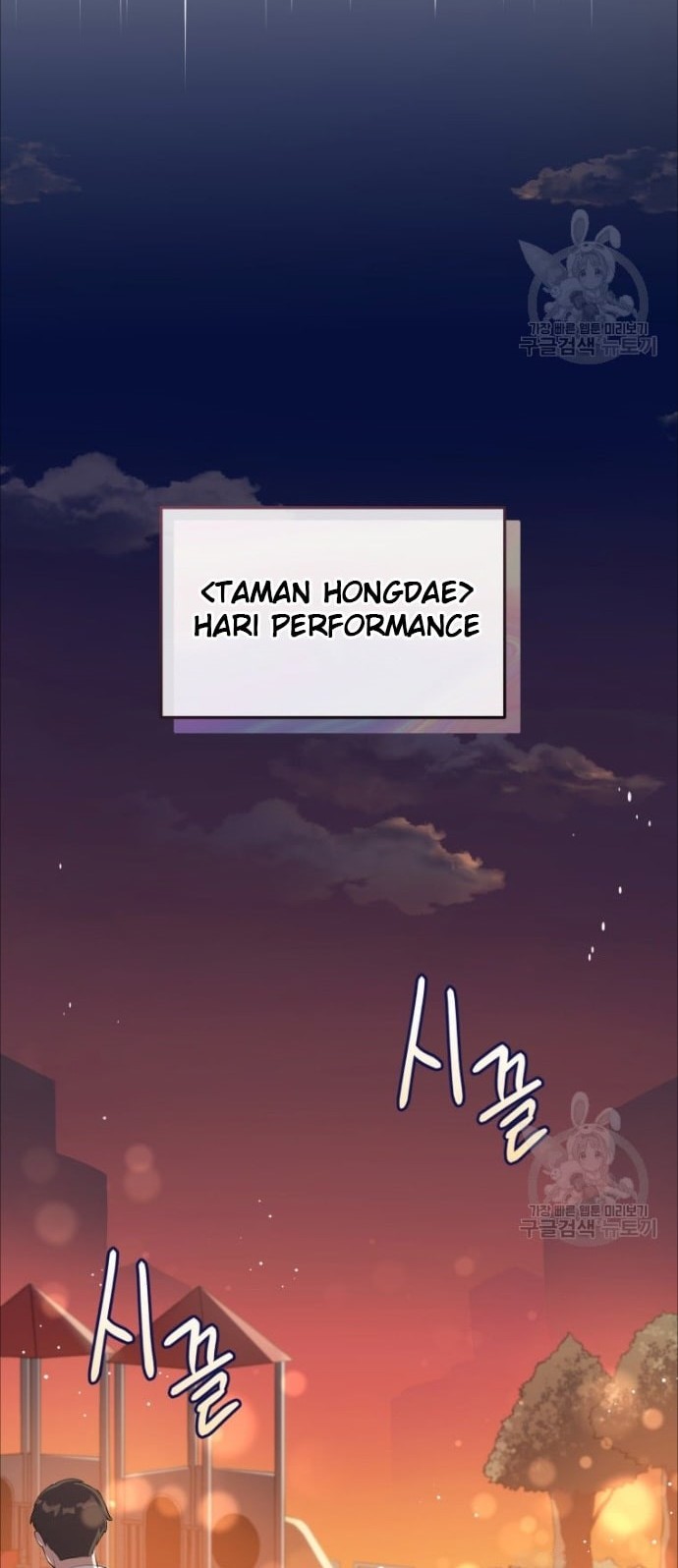 The Second Life of an Idol Chapter 04 Gambar 35