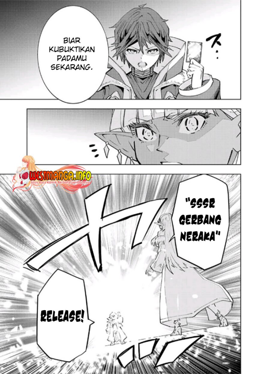 My Gift LVL 9999 Unlimited Gacha Chapter 71 Gambar 14