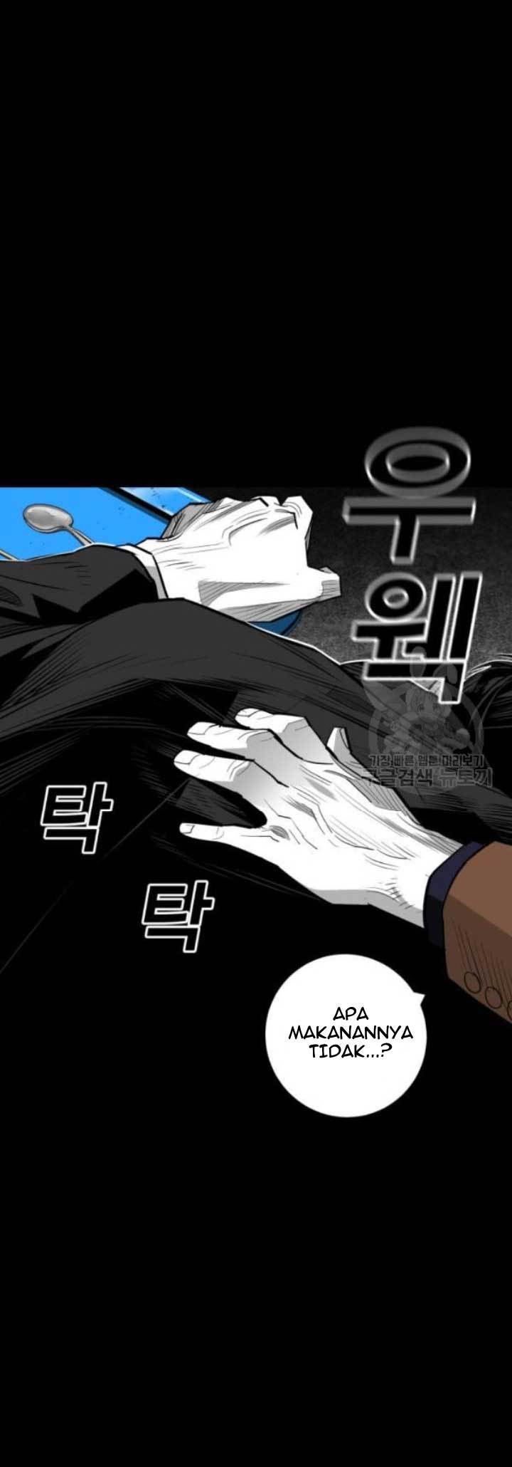 Plaza Chapter 58 halaman 28