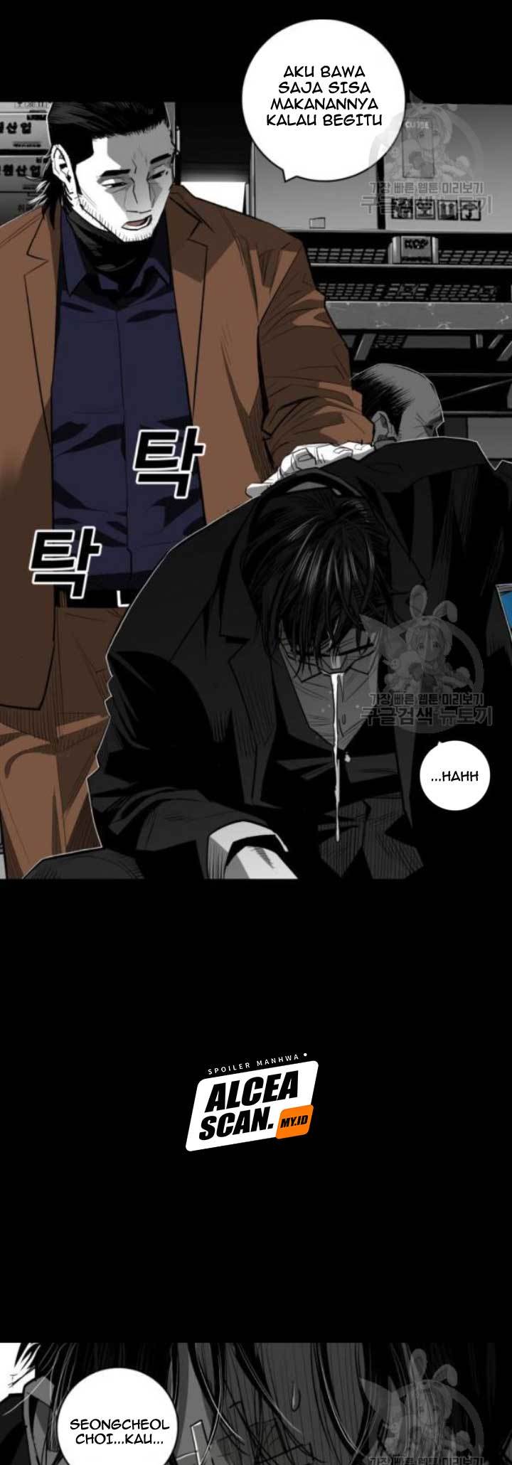Plaza Chapter 58 halaman 29