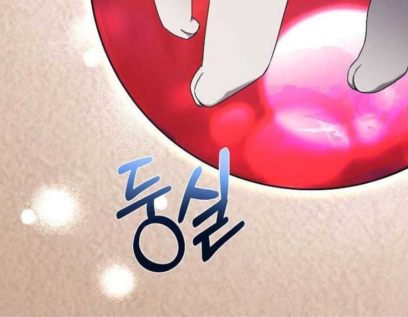 The Returning Warrior’s Alley Restaurant Chapter 55 Gambar 25