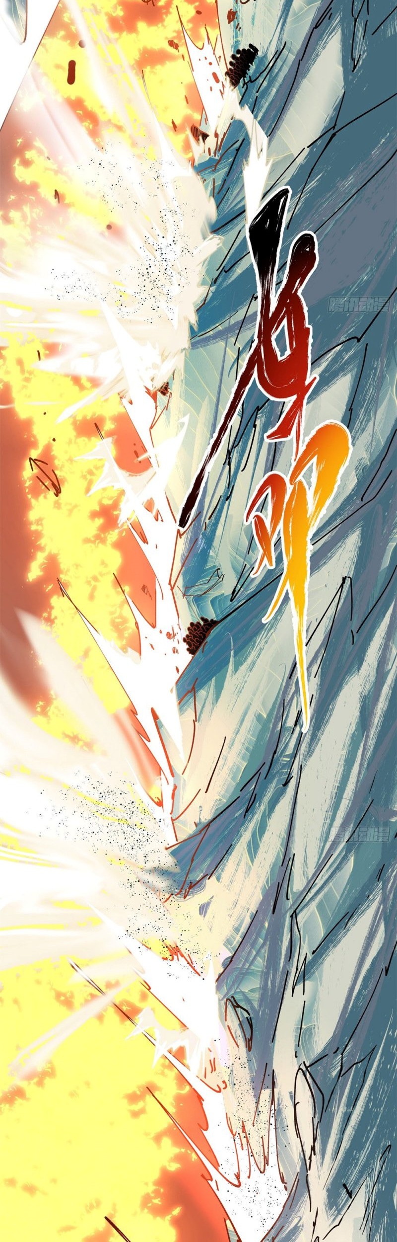 My Disciples Are All Big Villains Chapter 3 - Halaman 33