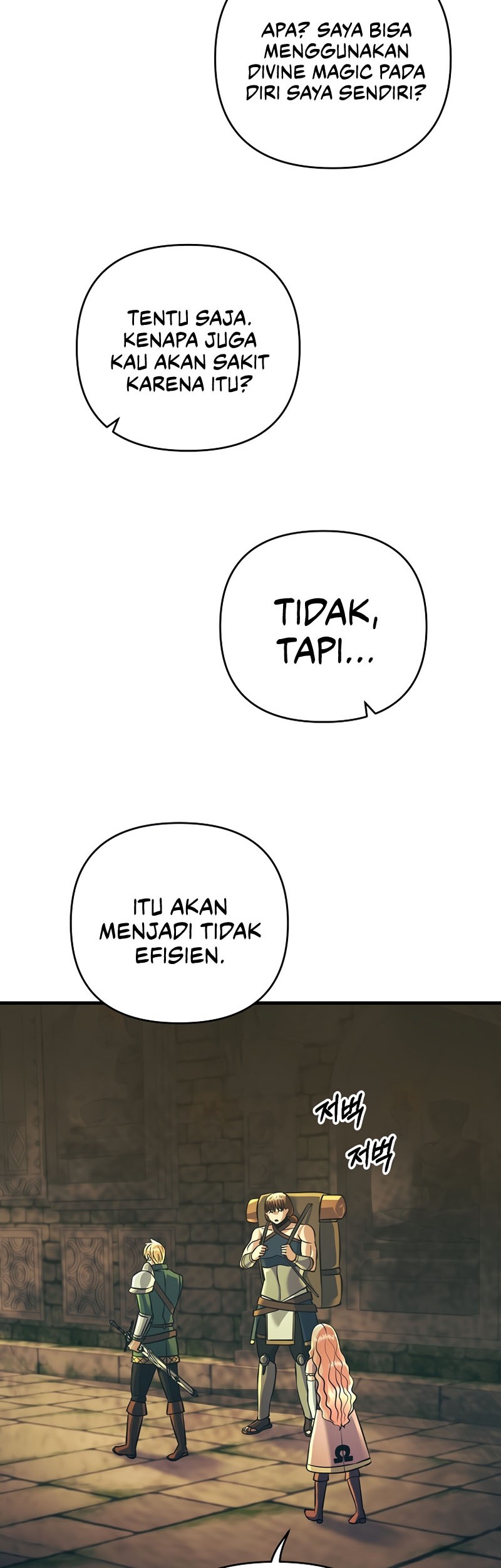 I Became the Mad Emperor Chapter 20 halaman 33