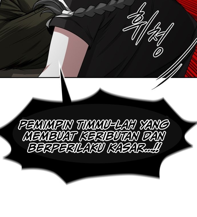 Midwood Chapter 16 halaman 40