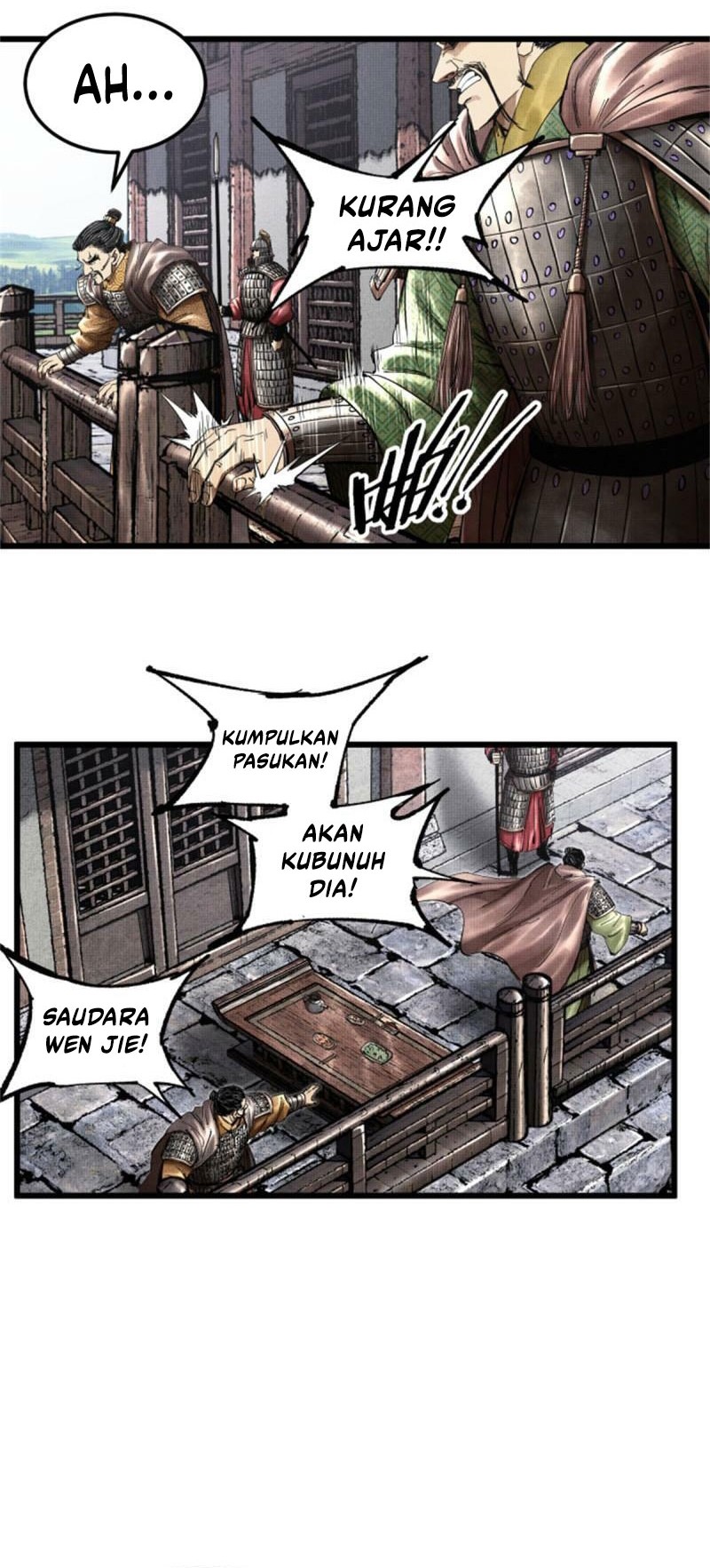 Lu Bu’s Life Simulator Chapter 29 halaman 15