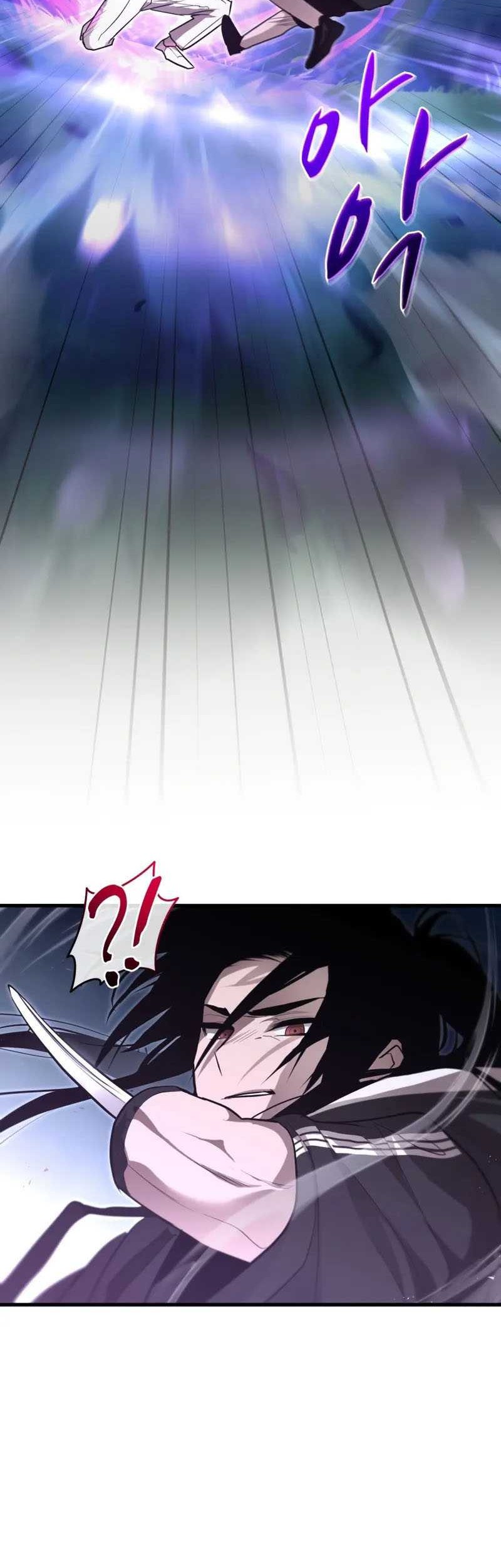 Dororo Re:Verse Chapter 11 halaman 31