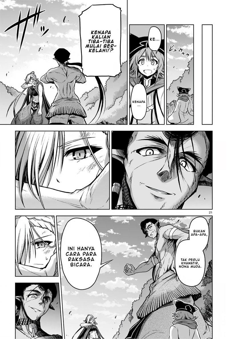 The Onee-sama and the Giant Chapter 05 Gambar 23
