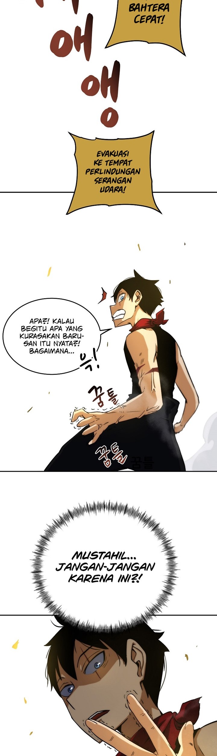 Fisher Man Chapter 2 halaman 37