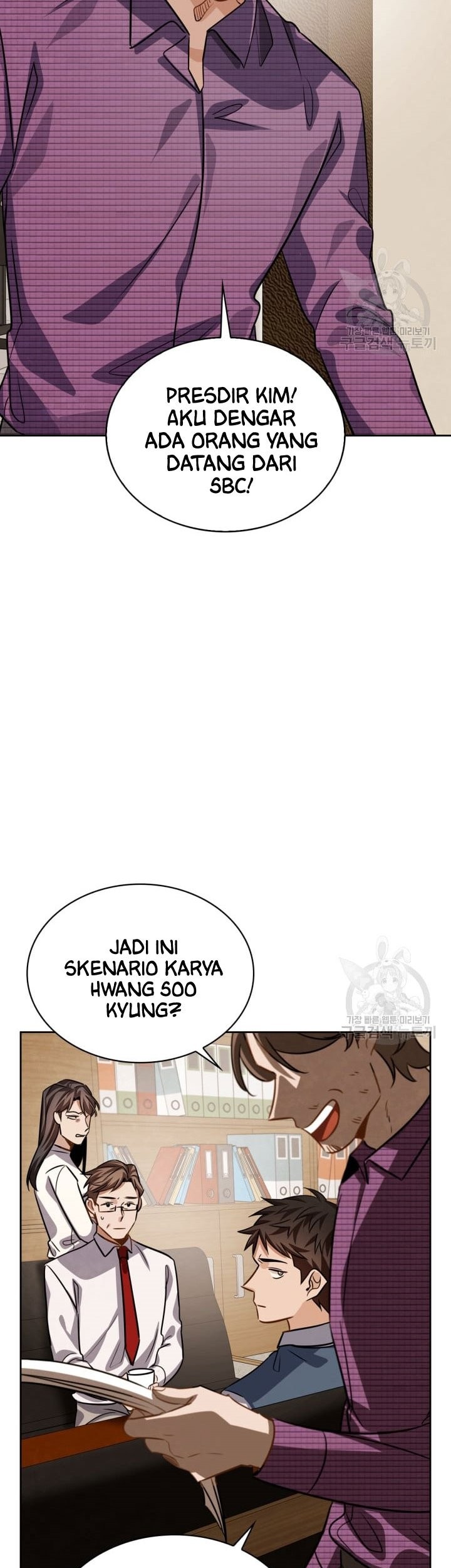 Halaman 44
