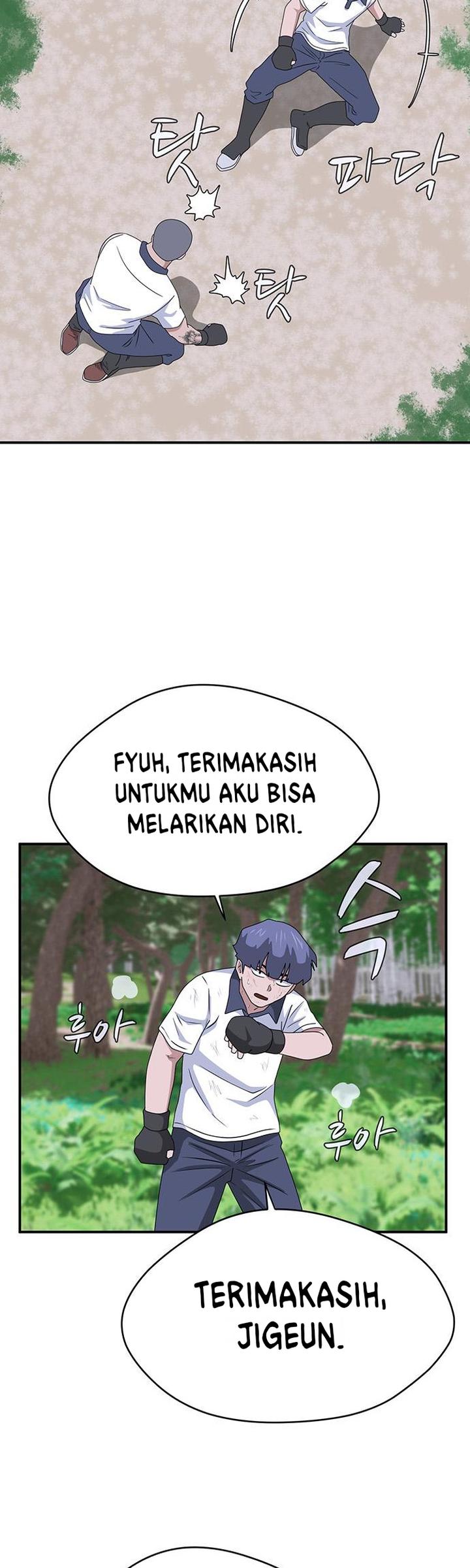 System Rules Chapter 49 halaman 24