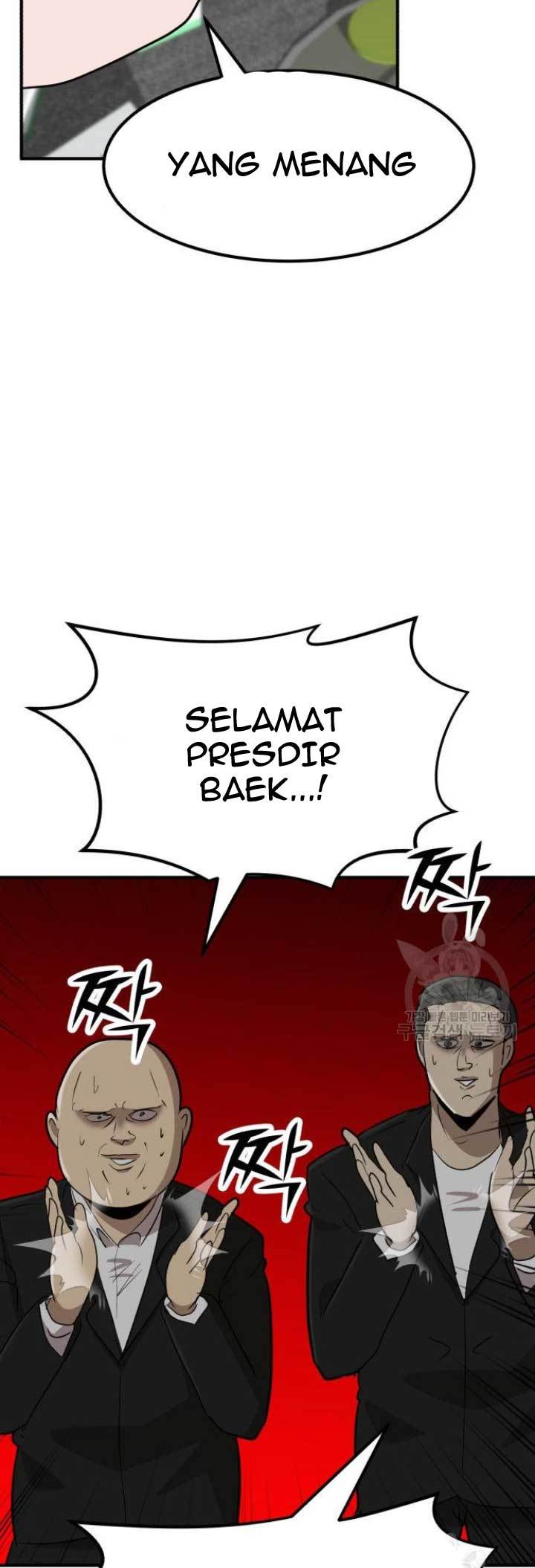 Cryptocurrency Revenge Chapter 7 halaman 49