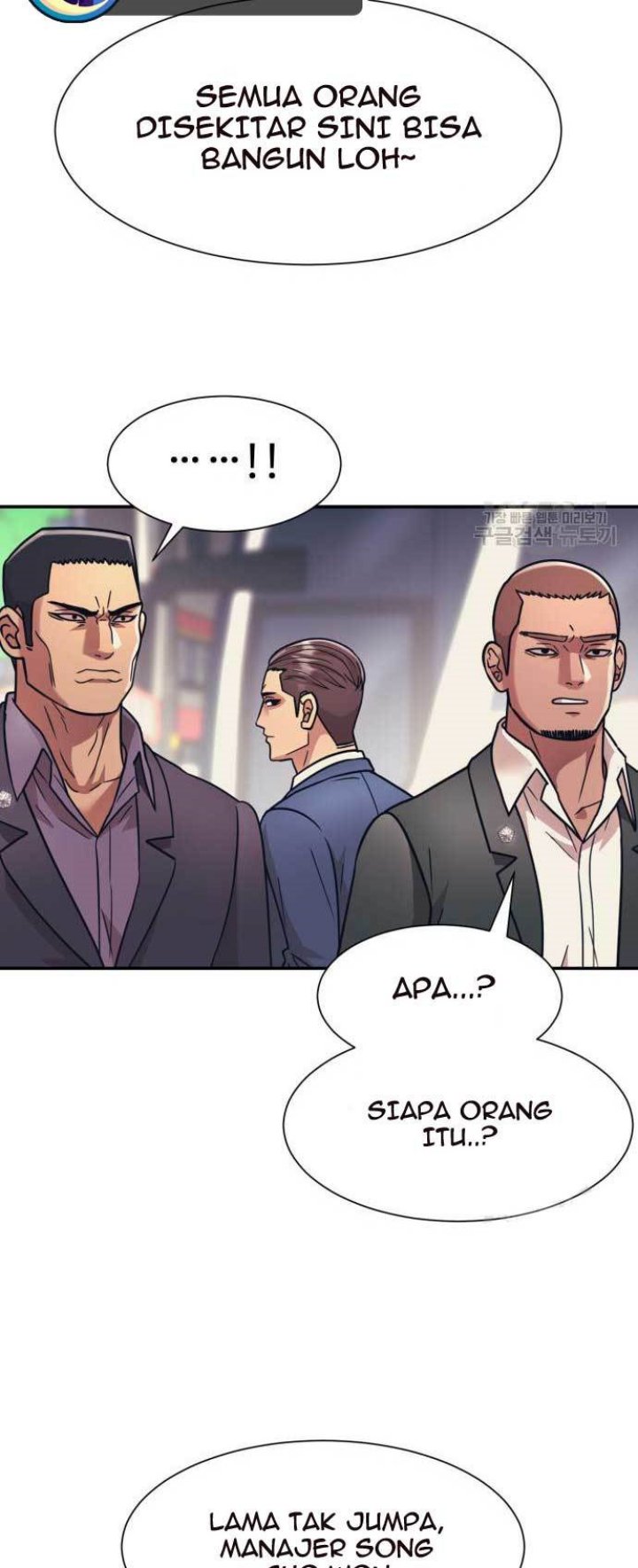 Injagang Chapter 27 halaman 40