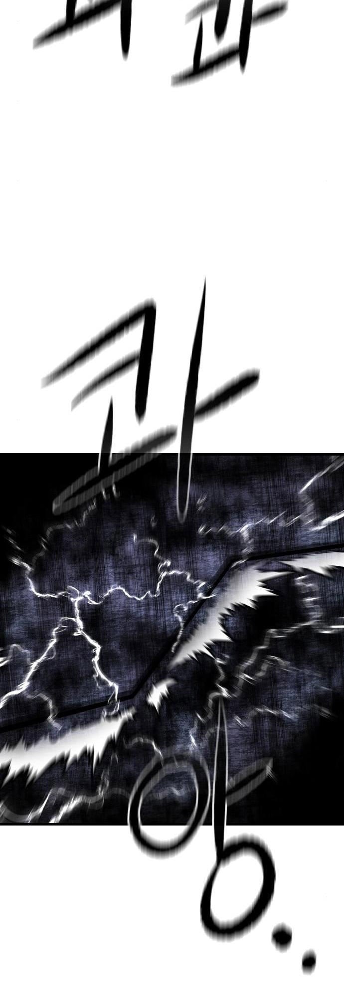 God Tribe Chapter 8 halaman 50