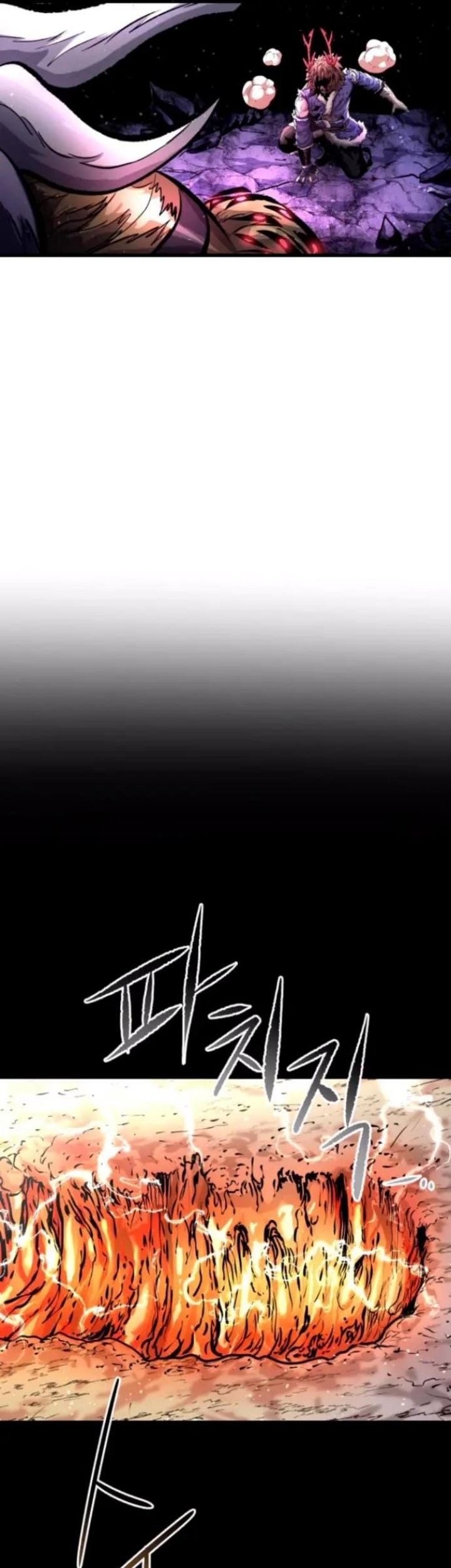God Tribe Chapter 11 halaman 89