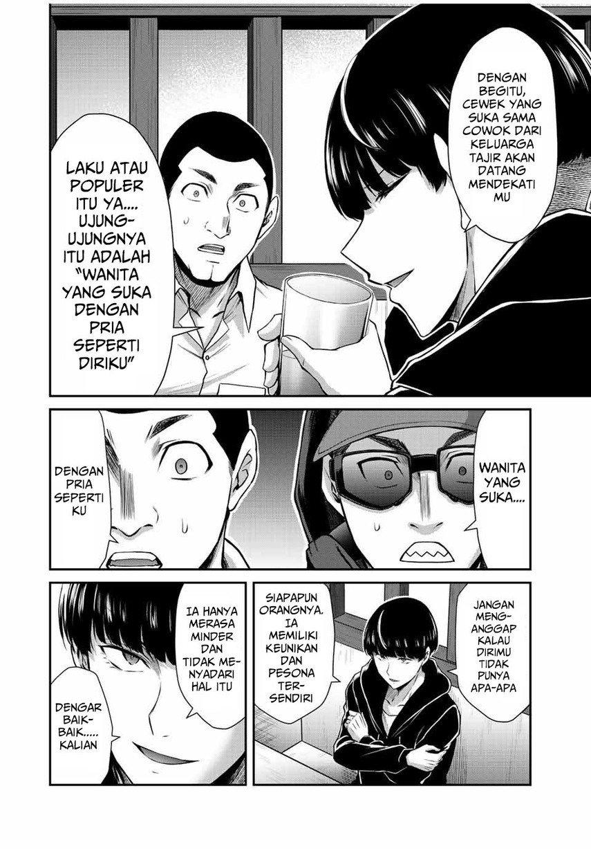 Halaman 12