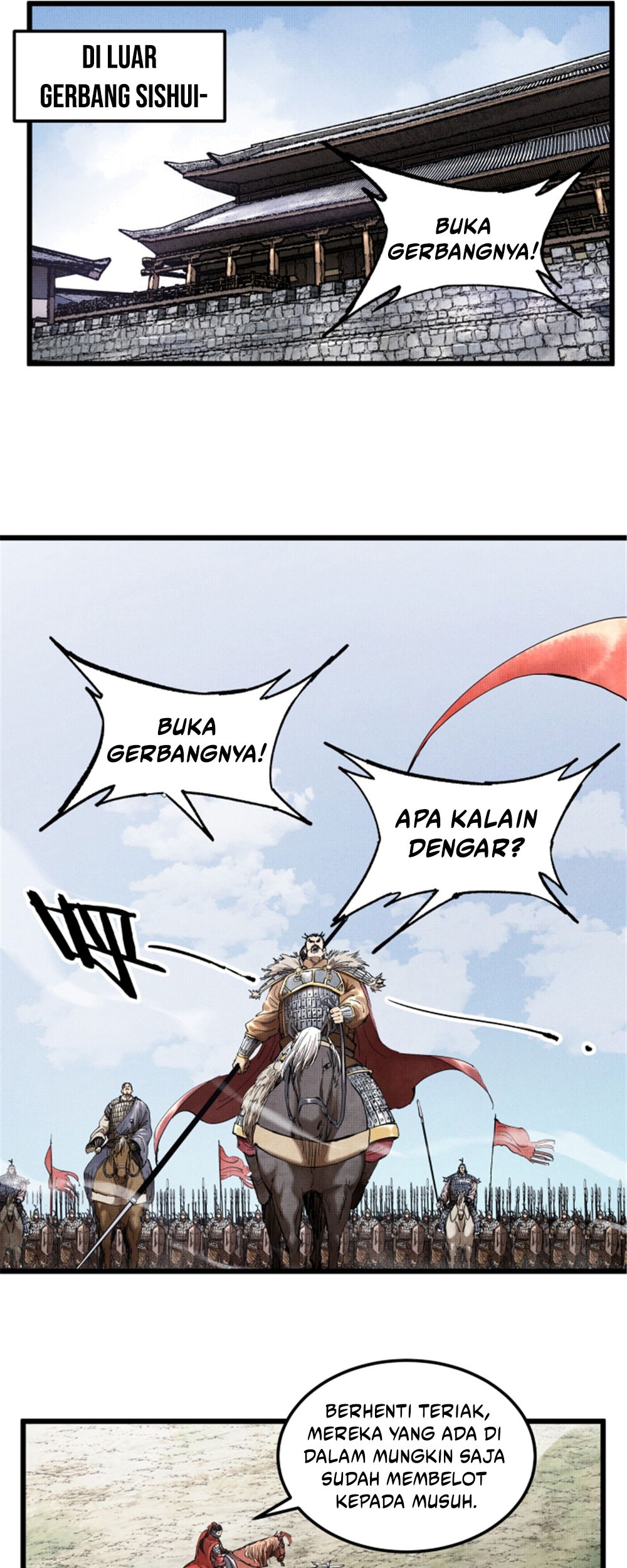 Lu Bu’s Life Simulator Chapter 30 halaman 21