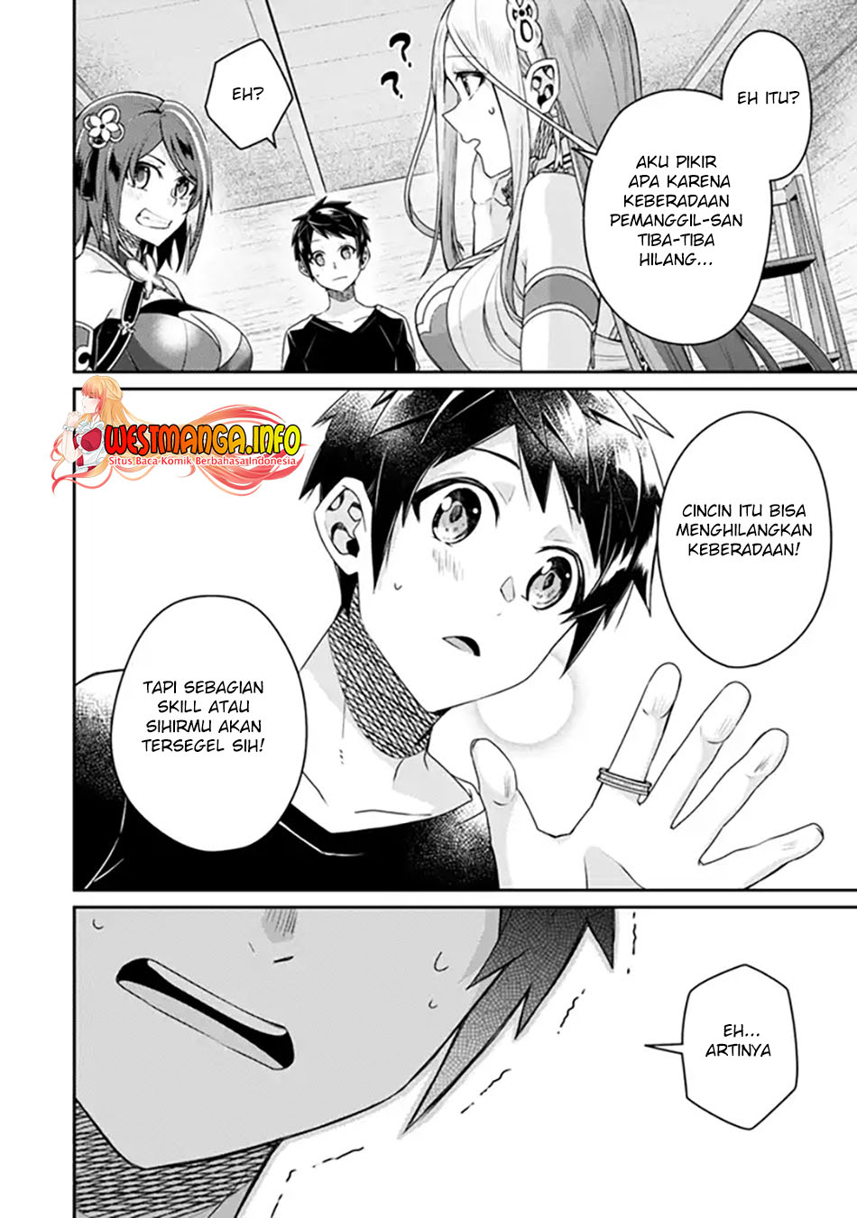Halaman 12