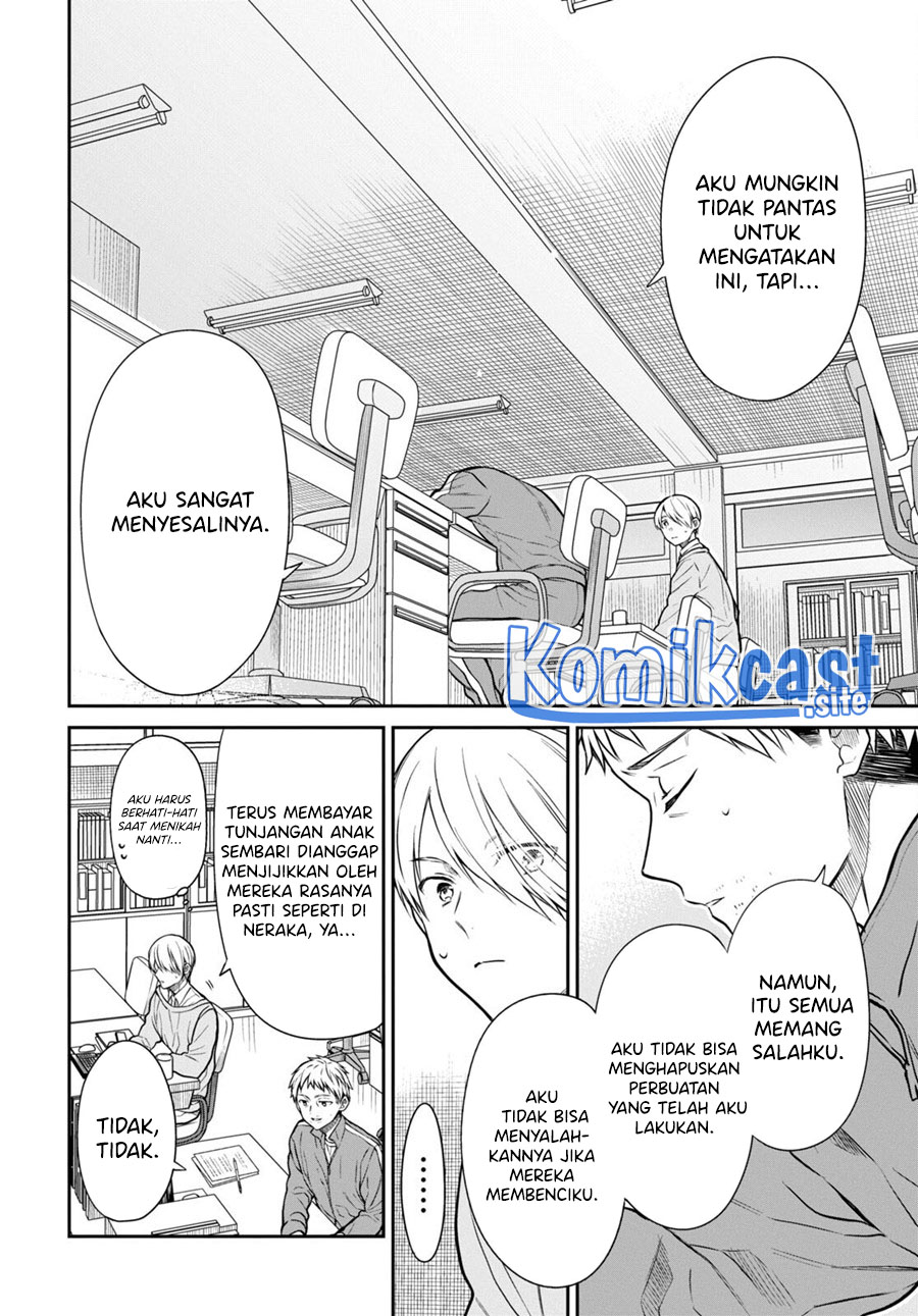 1-nen A-gumi no Monster Chapter 54 Gambar 17