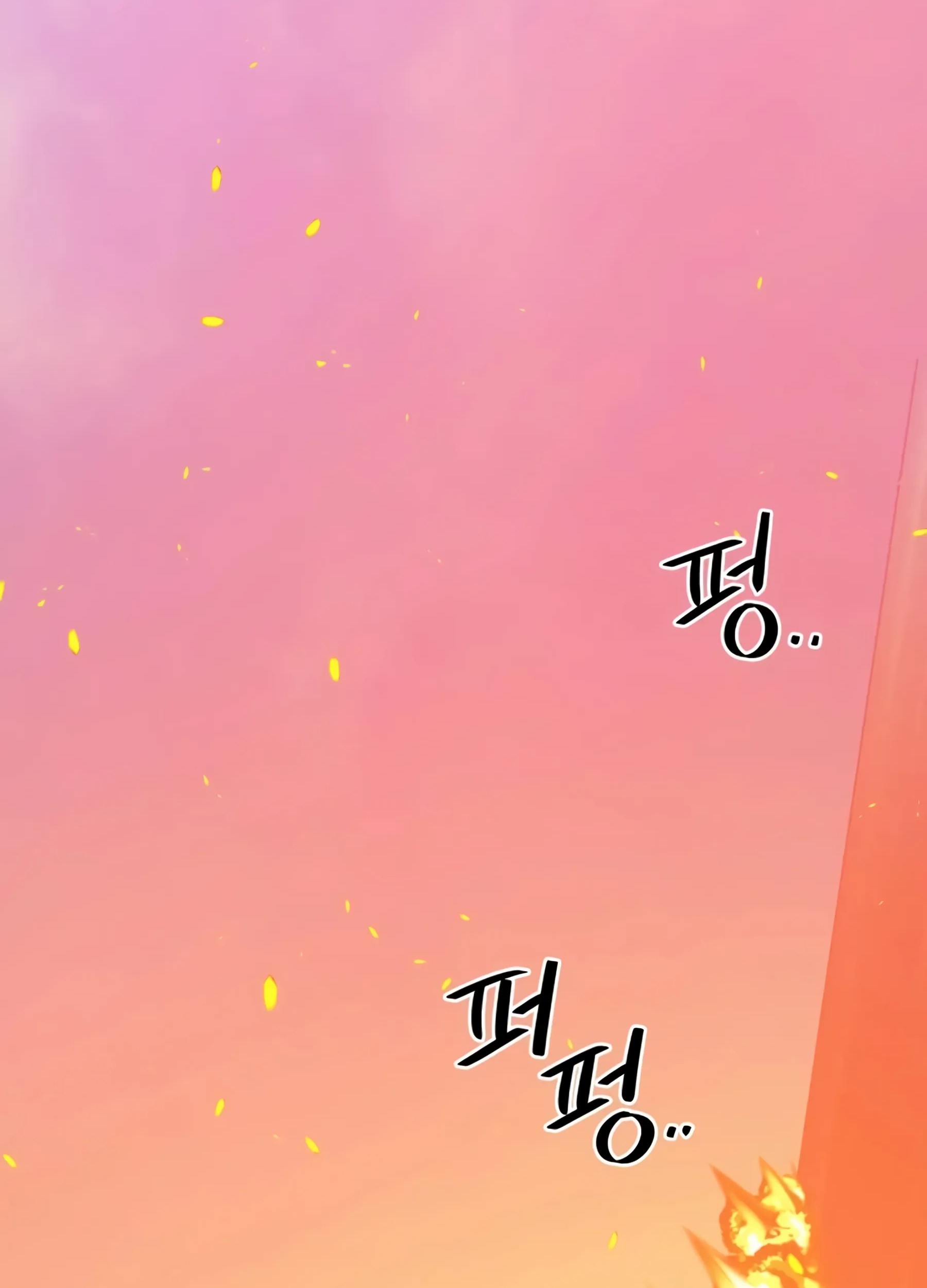 Seoul Station Necromancer Chapter 76 halaman 85