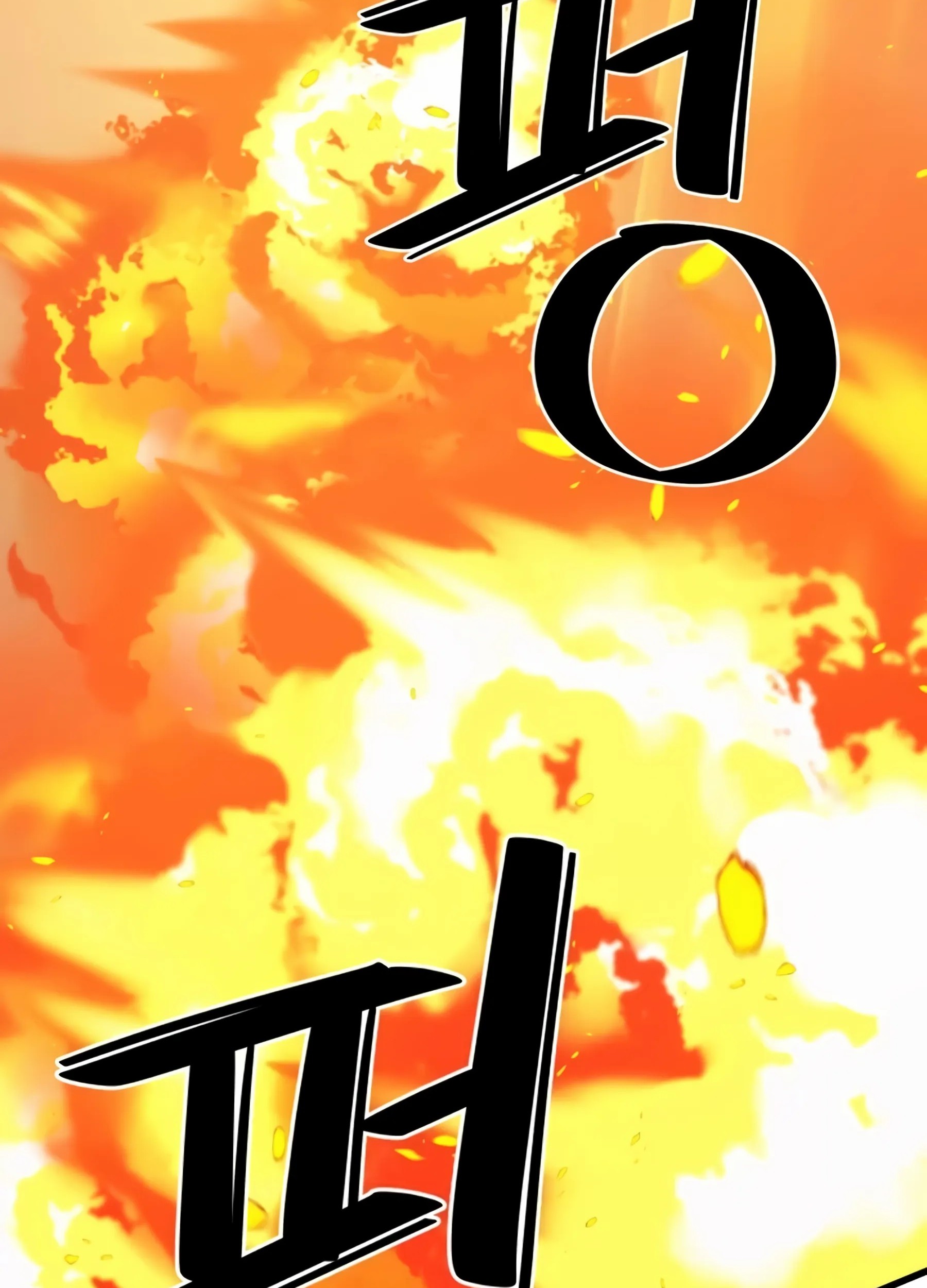Seoul Station Necromancer Chapter 76 halaman 87