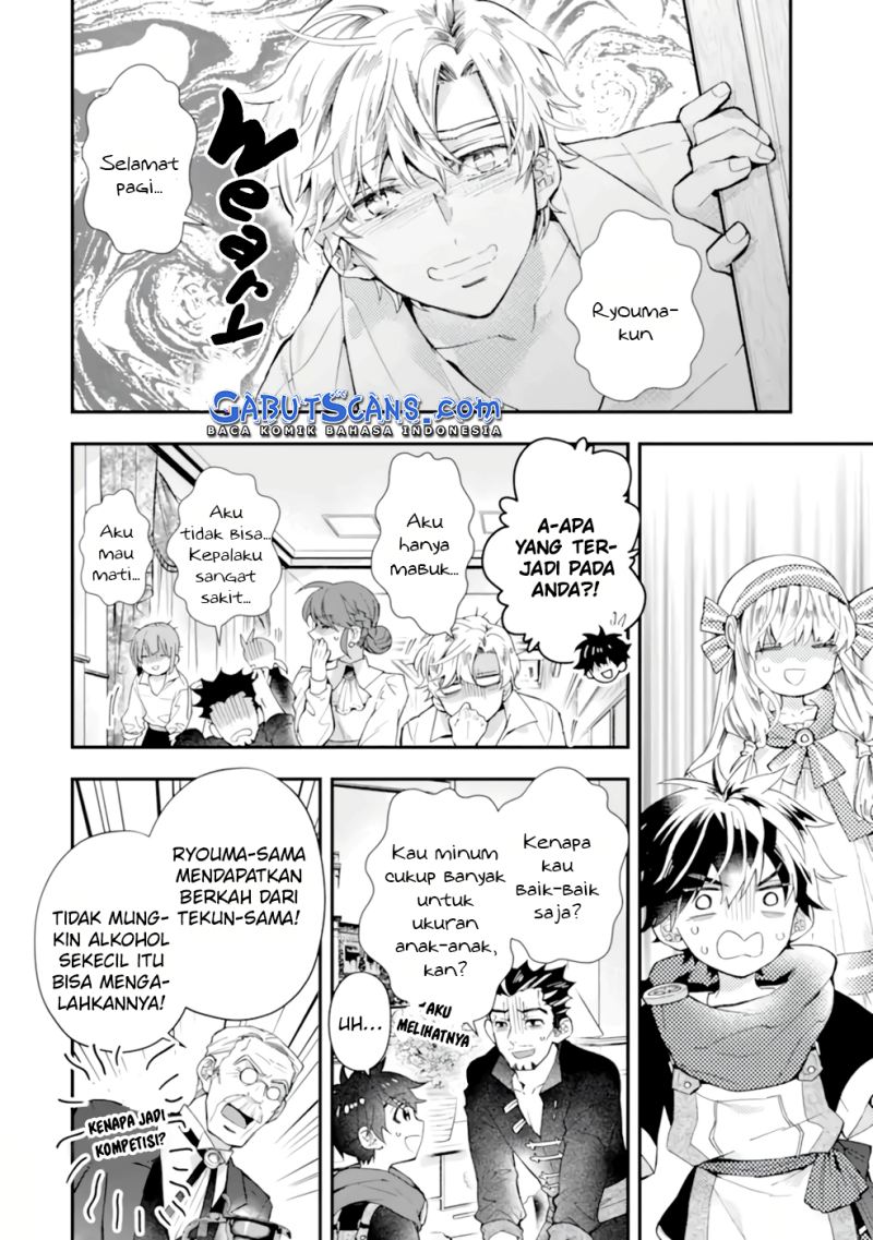 Halaman 23