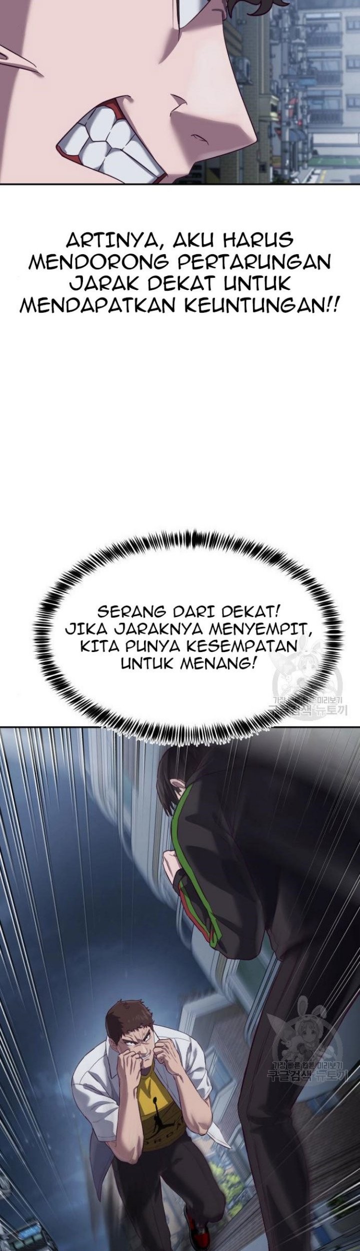 Halaman 83