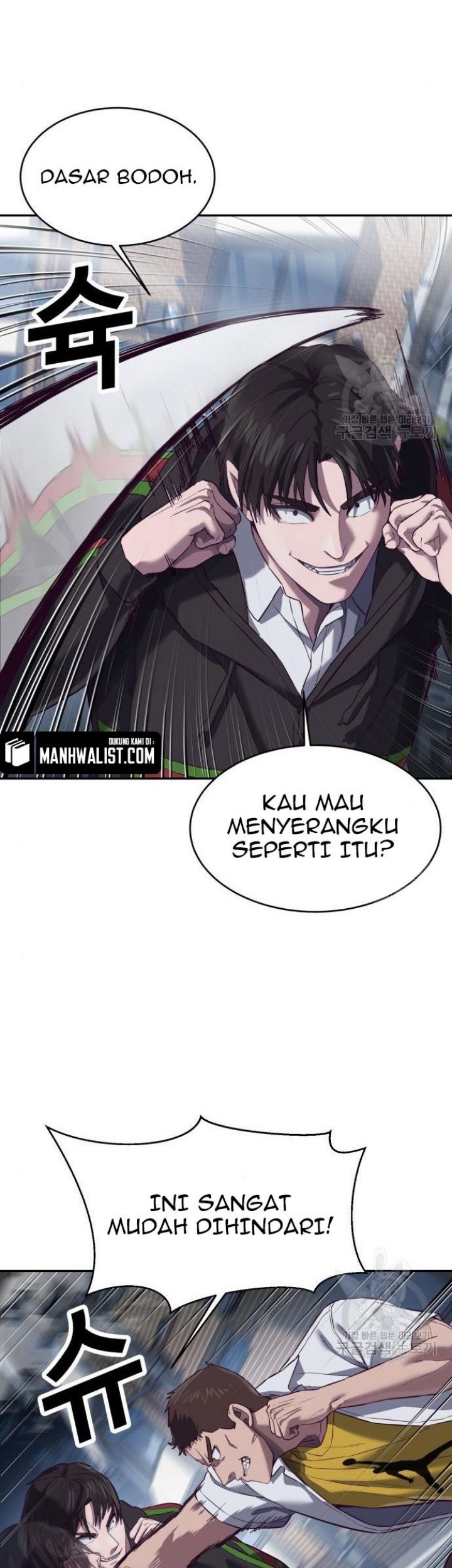 Halaman 85