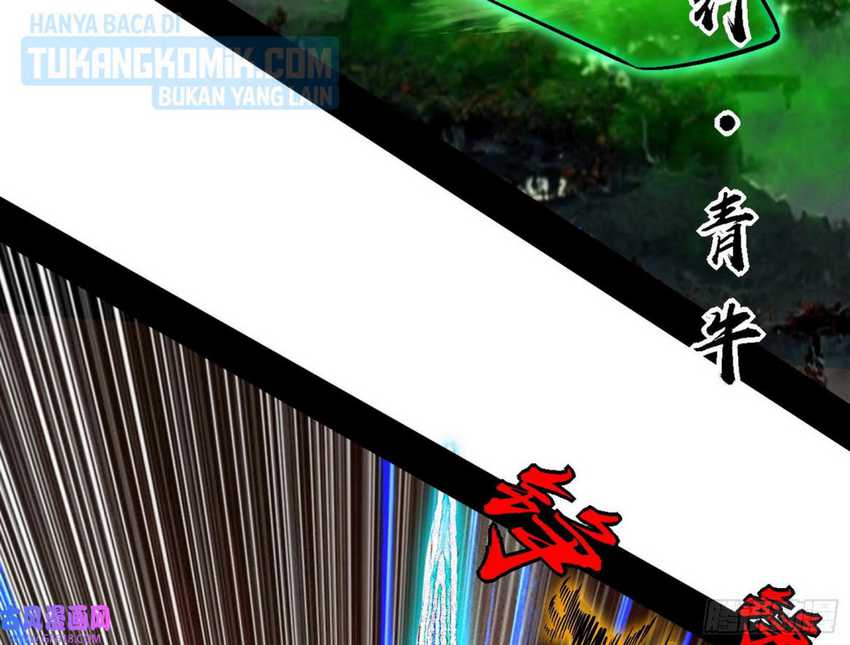 I’m An Evil God Chapter 324 halaman 68