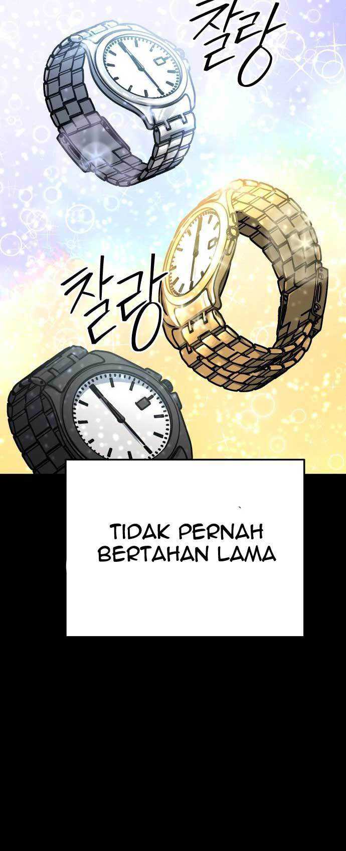 ZomGan Chapter 31 halaman 57