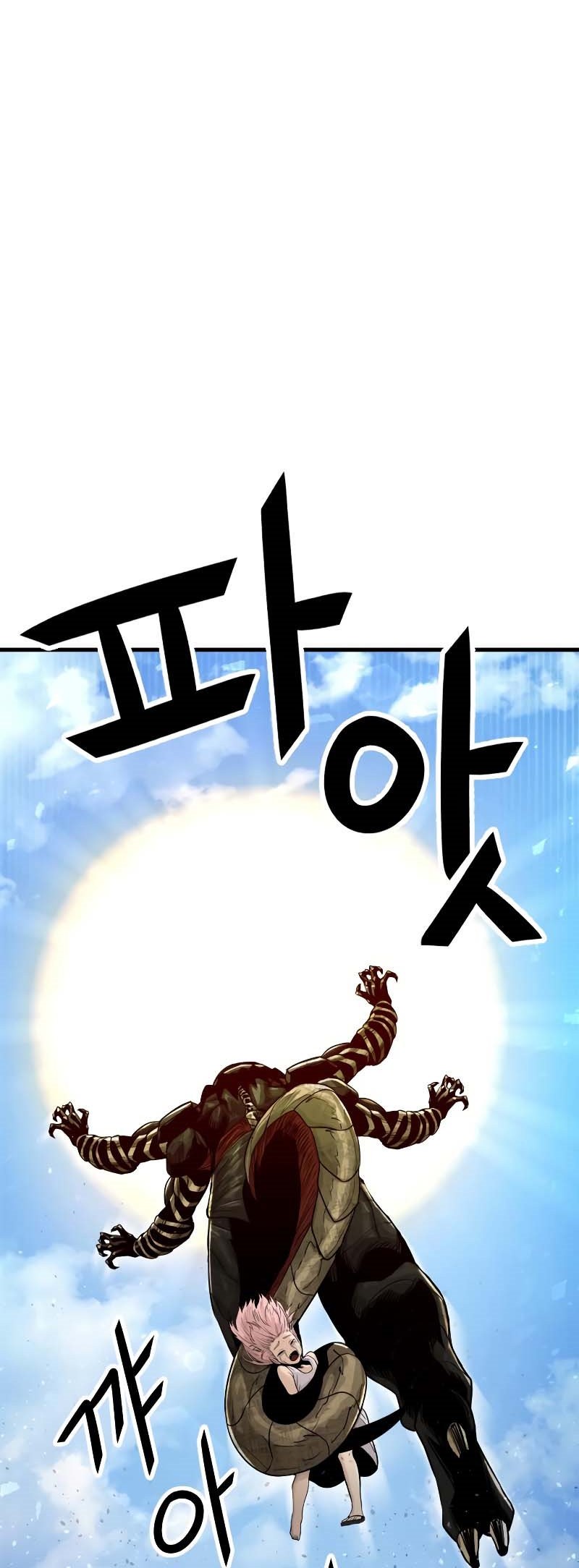 God Tribe Chapter 28 Gambar 35
