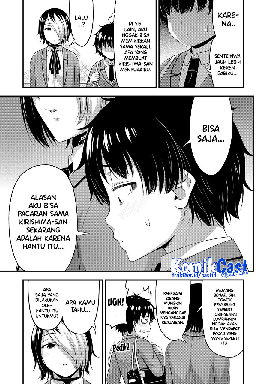 Halaman 12