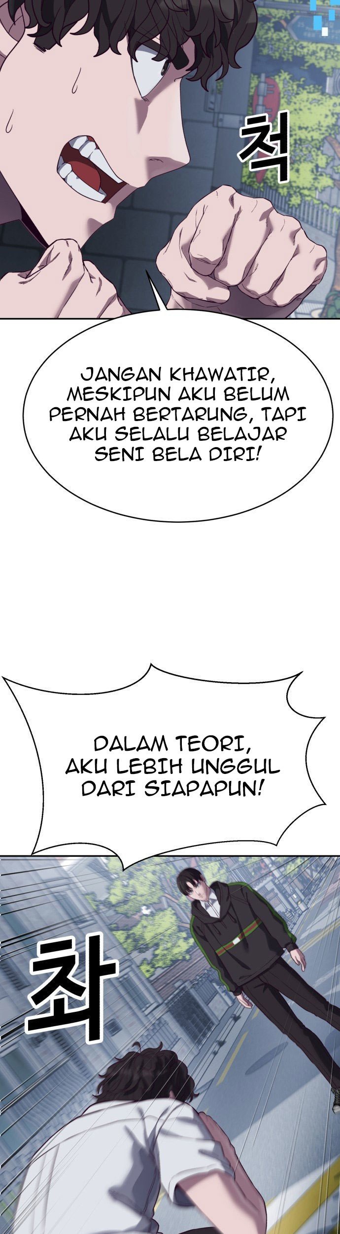 Halaman 81