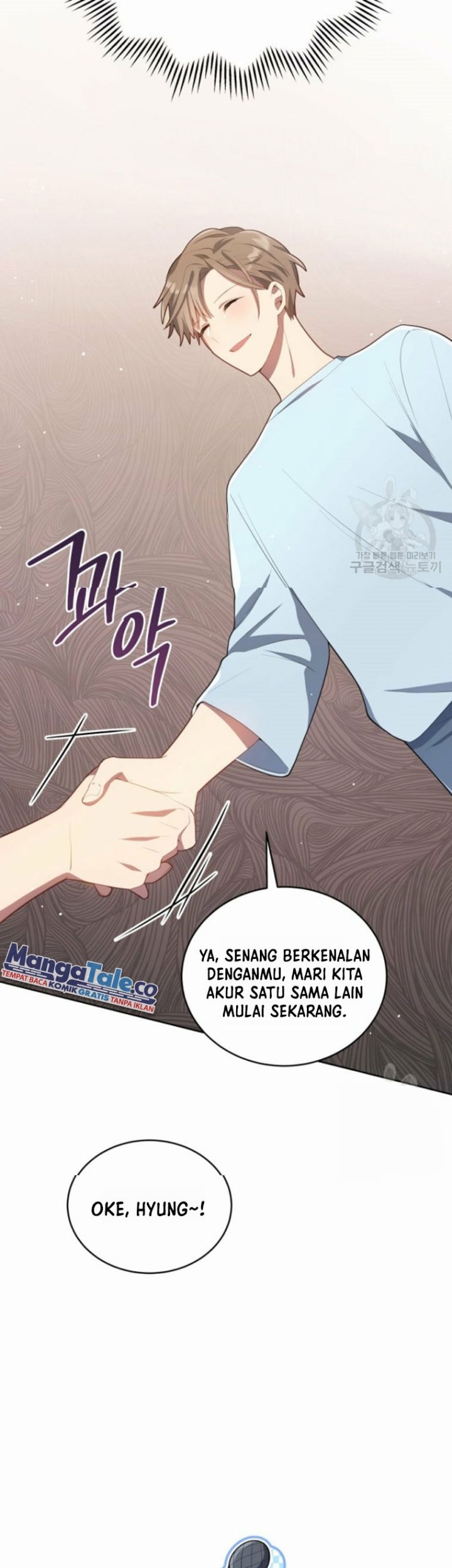 The Second Life of an Idol Chapter 6 halaman 33