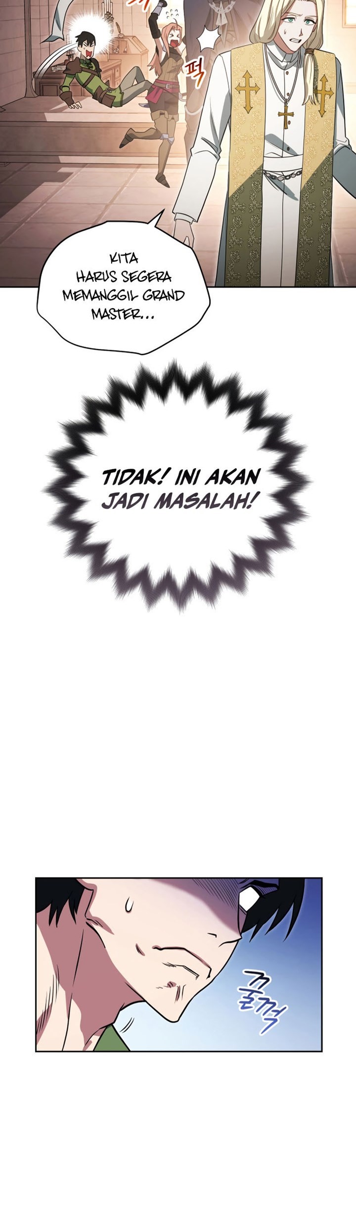 My Insanely Competent Underlings Chapter 18 halaman 35