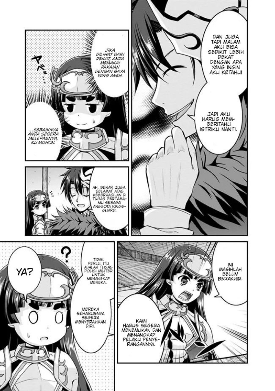 Save & Load no Dekiru Yadoya-san Chapter 41 halaman 12