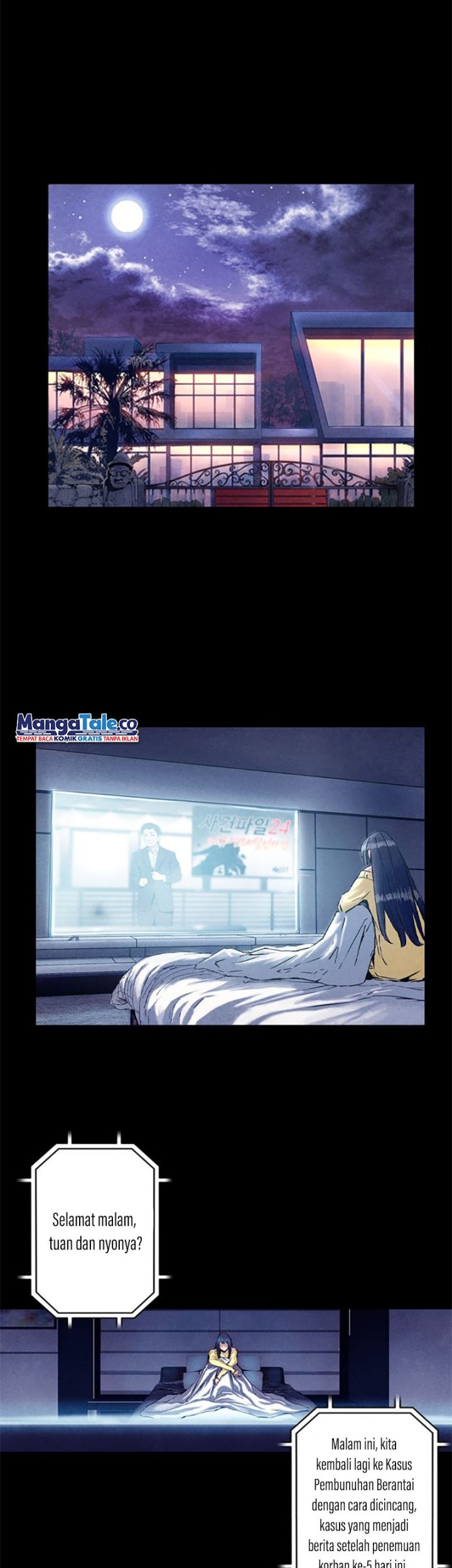 Island Part 2 Chapter 5 halaman 24