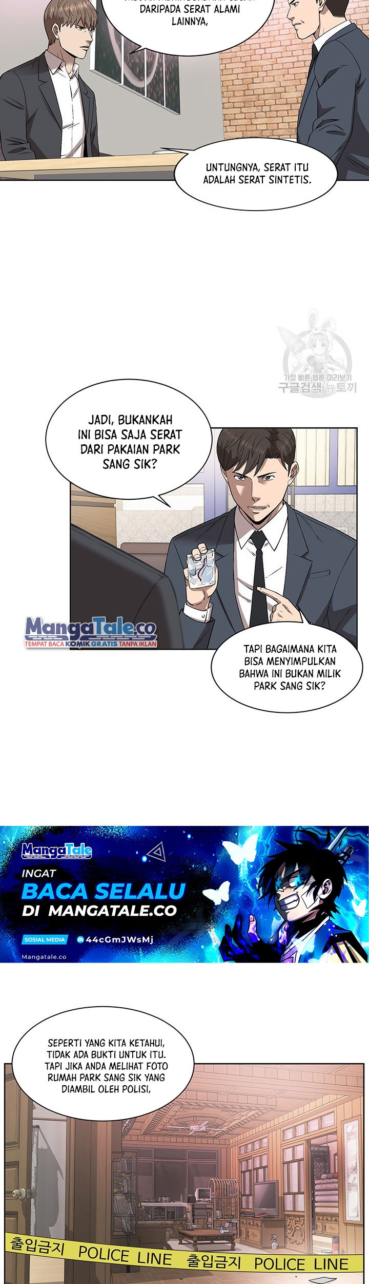 Halaman 20