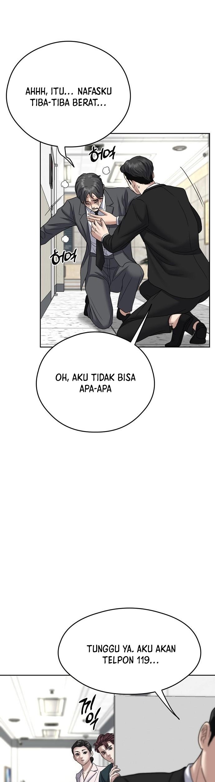 Bad Prosecutor – Sword Showdown Chapter 15 Gambar 36