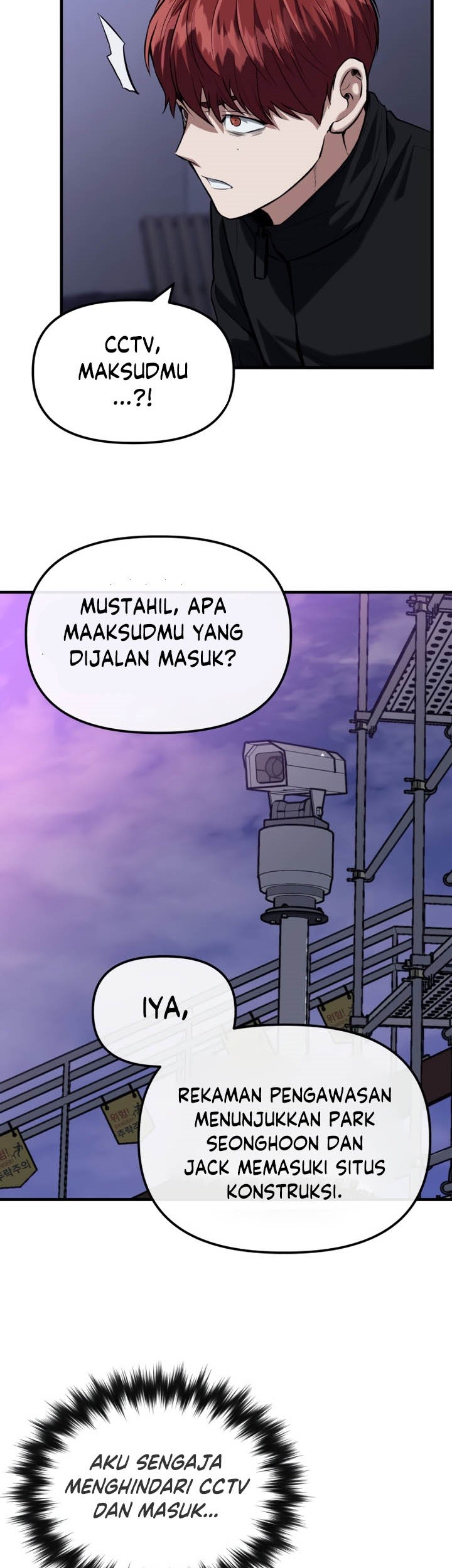 Killing Killer Chapter 11 - Halaman 48